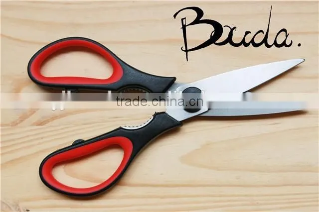 Multifunction high quality kitchen scissors with plastic handle BD-S1701