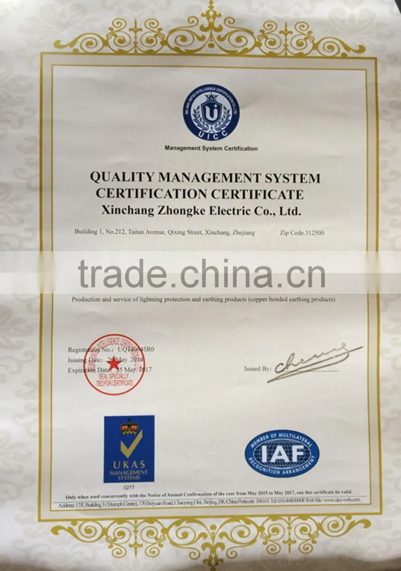 Brass Clamp for earth rod to Cable