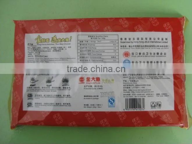 454g Shrimp-egg Instant Dried Noodles
