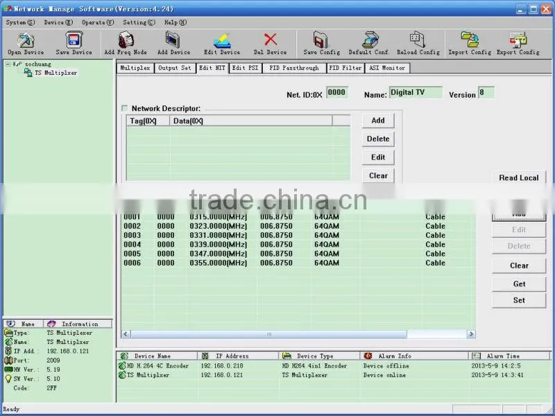 TS Multiplexer/ASI Multiplexer/MPEG 2 Multiplexer