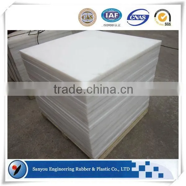 High density polyethylene hdpe hard pe on plastic board