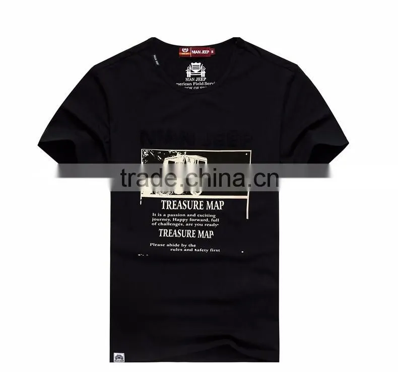 Men's Anti-Odor Bamboo Shirts, Sun Protective Bamboo T Shirts, Wholesale Bamboo Shirts for men