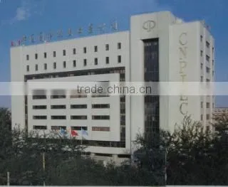 Shenzhen City Jiu Jiu Arts Co., Ltd. company overview - view 1