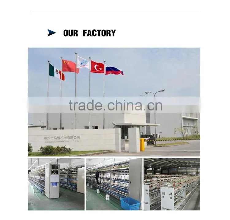 BL-818 Textile spinning machinery high speed yarn doubling and twisting machine