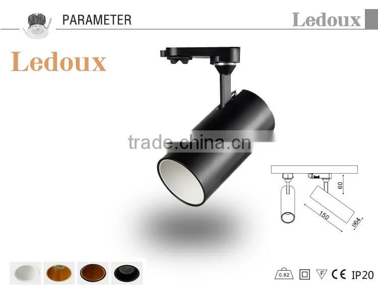 12W Dimmable LED Track Lght COB Track Light