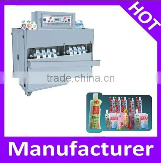 shantou shunyi CFR-8 plastic soft bottle maker