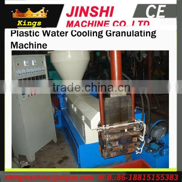 China Automatic Loading Water cooling Plastic Granulator High Speed Recycling Machine With Grinder(Kings brand)