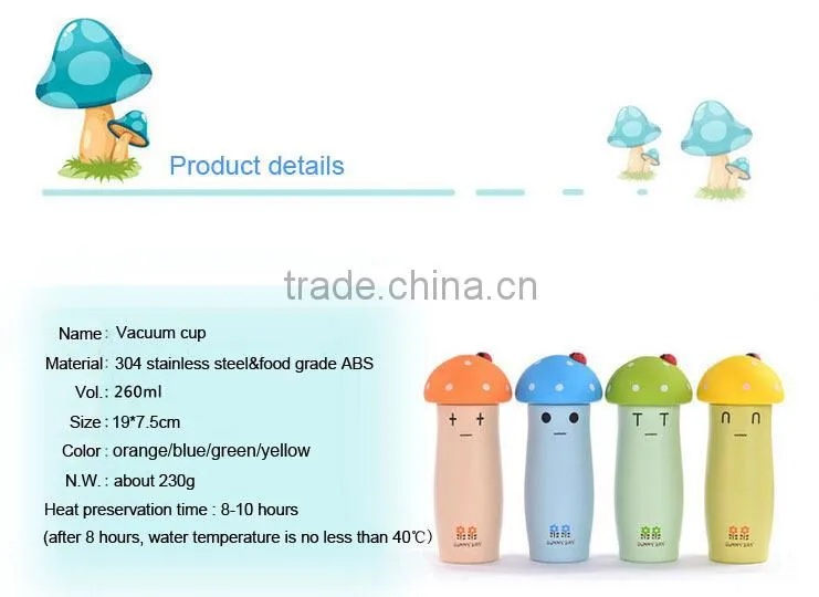 originality convenient mushroom promotional water bottles double wall vacuum flask