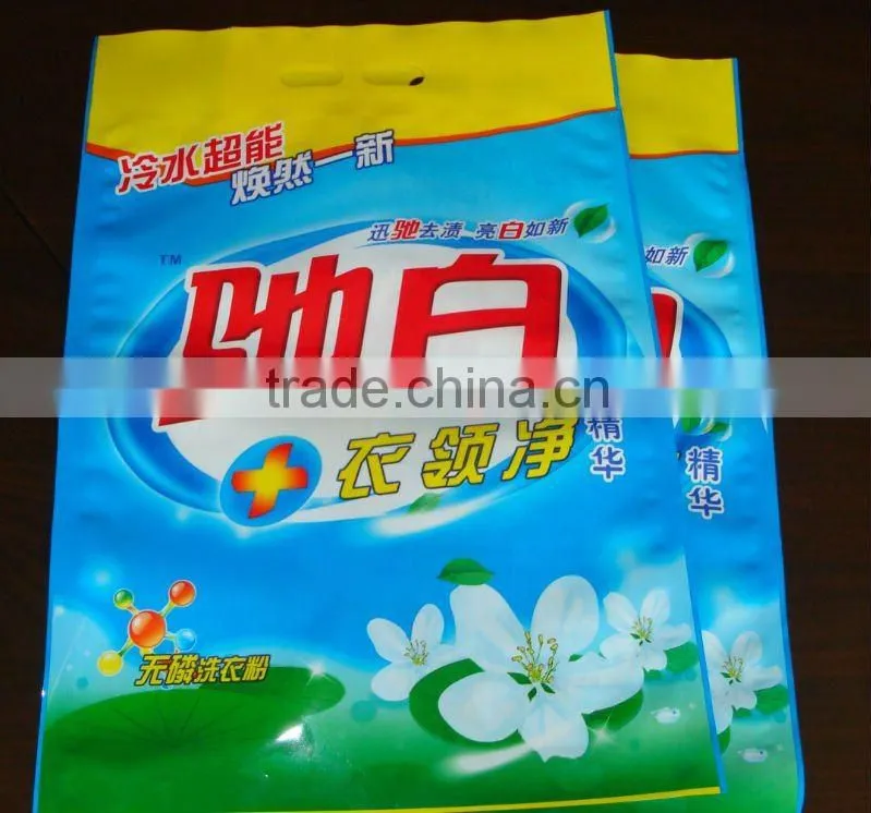 Laundry detergent powder packing bags