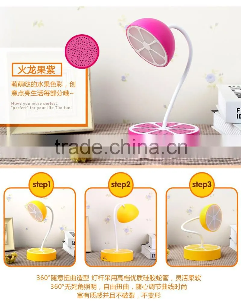 2016 New Hot Selling Touch Sense Third Gear Dimmer Adjustable Creative Table Light