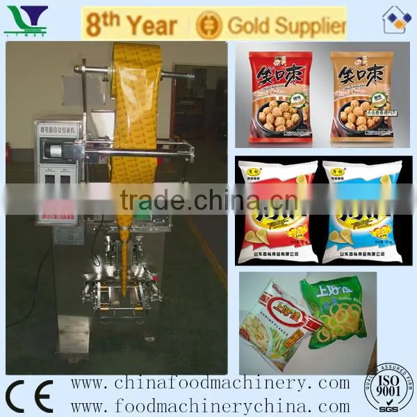 Automatic Vertical Pillow Small Potato Chips Packing Machine