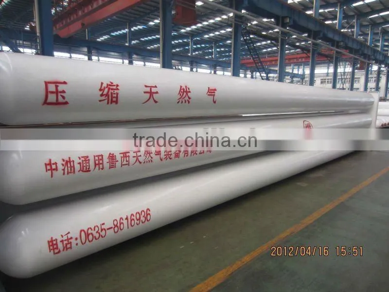 CNG tube bundle container/10-tube bundle container