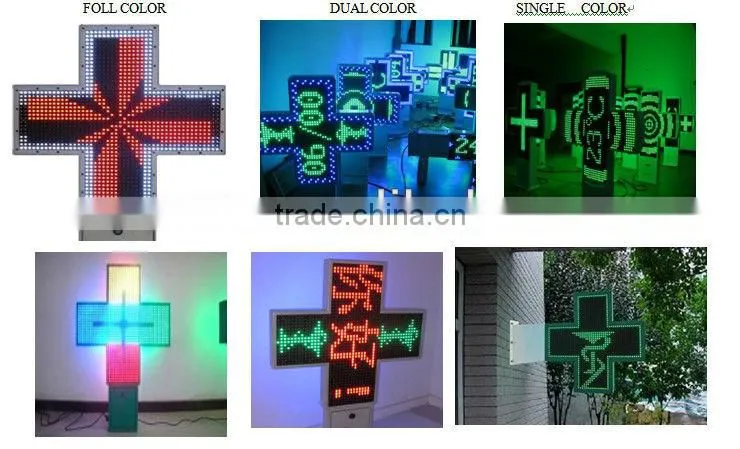 Hot sales LED Pharmarcy Cross display pure green double sides IP65 P20 LED pharmacy cross display