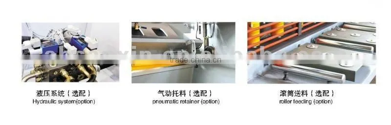 Hydraulic metal plate shearing machine price with E21
