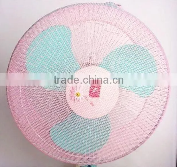 New design safety protect the baby finger fan guard fan net cover/ baby protect finger fan guard mesh net