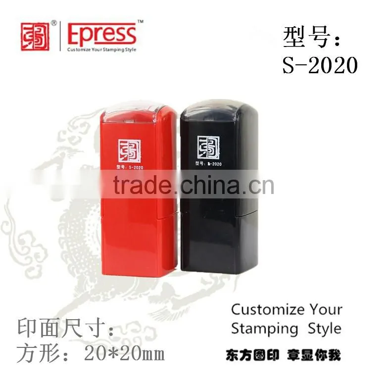DongFangTu Rubber Stamps for Teachers Square 4/5"x4/5"