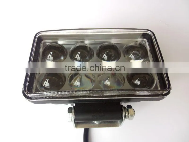 fog lamp boutique