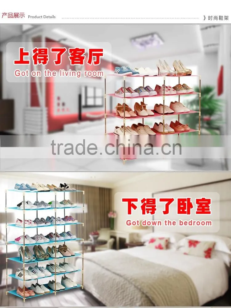 Small plastic shoe storage cabinet