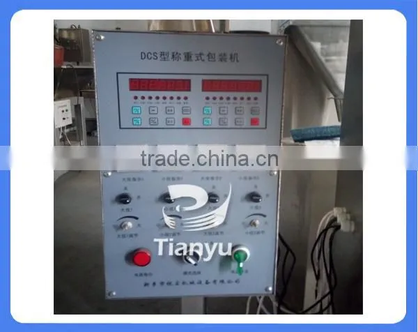 Chemical powder packing machine with factory price