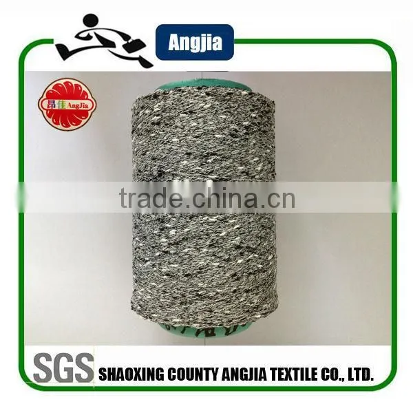 Polyester knot yarn for knitting