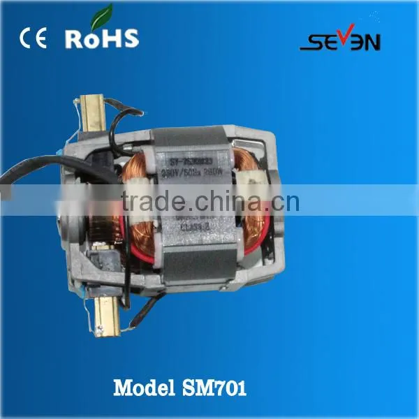 Electric Fan motor for hand dryer