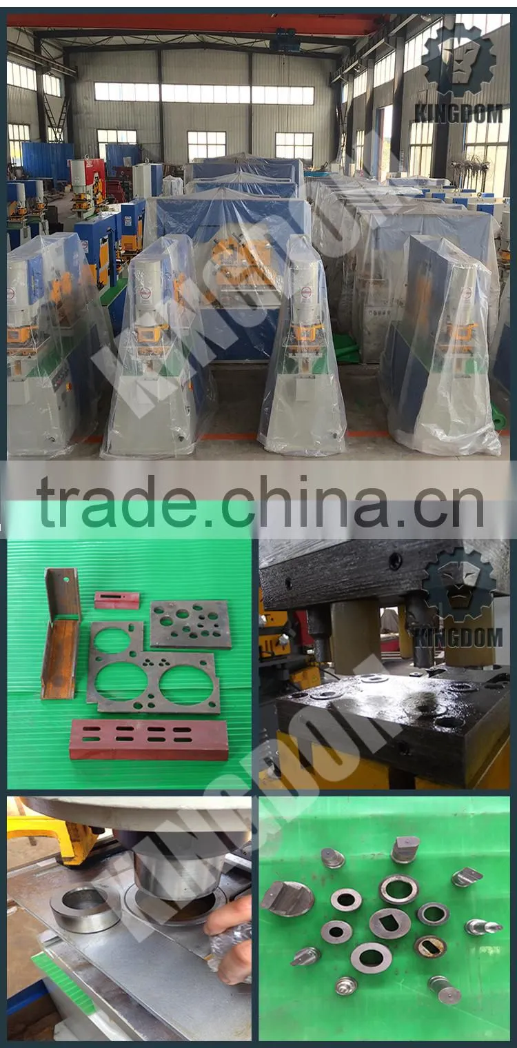 Kingdom Q35Y-50 250 ton China series hydraulic ironworker