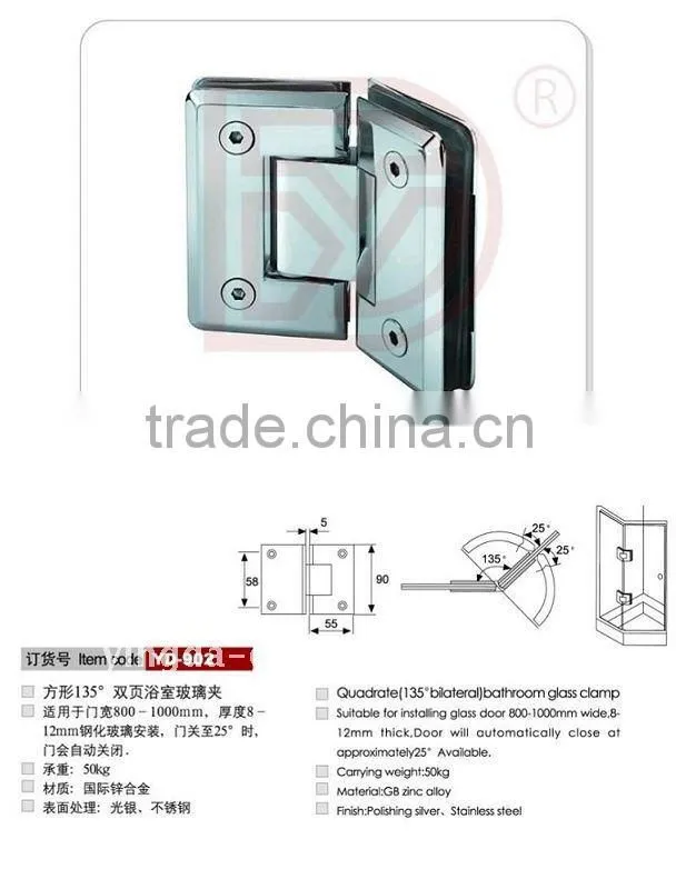 135 degree bathroom glass clamp