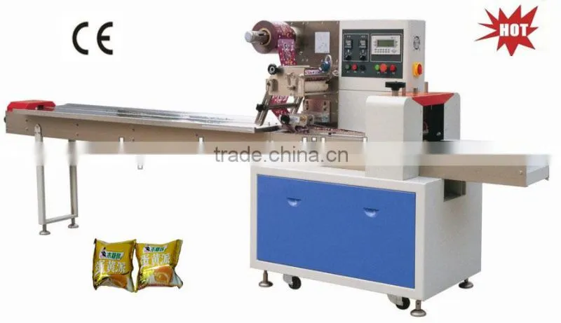 Competitive price SZ-320B type paper packing machine