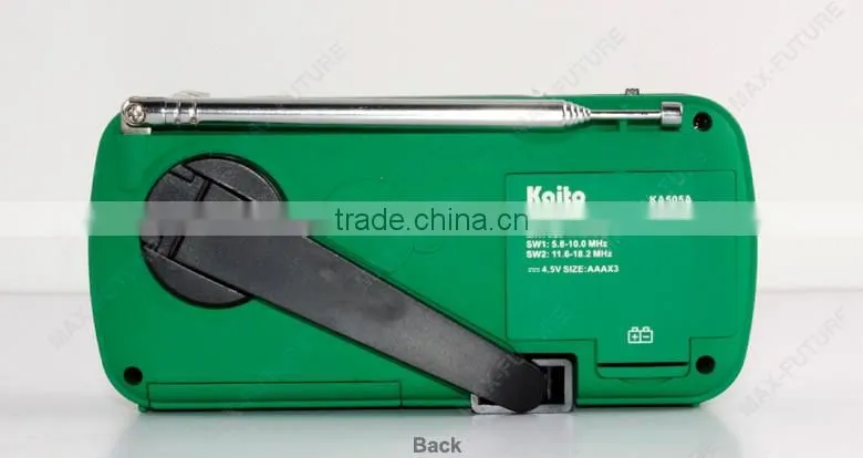 Hand dynamo radio torch,AM/FM/Weather band with speaker
