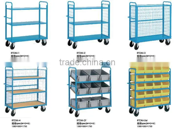mobile iron trolley with wood board