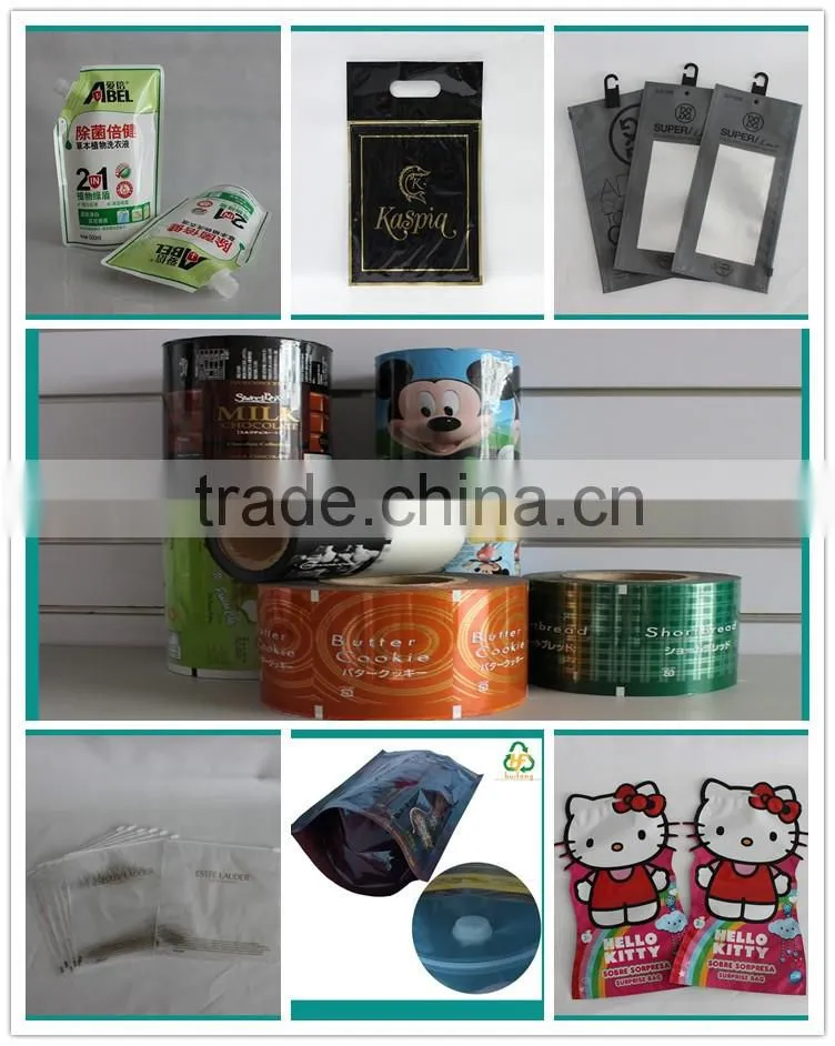 New style Gravures printing packaging film