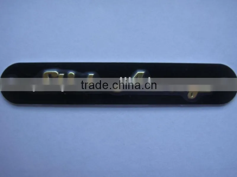 Aluminum nameplates for home appliance