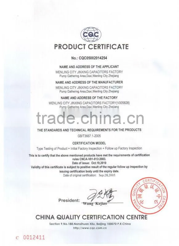white plastic & aluminum shell LEFENG brand cbb60 cbb65 cbb61 cd60 series capacitor 5-120uf 250-500vac