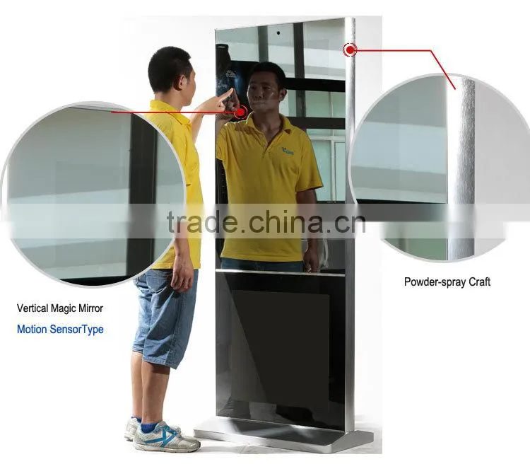 42" Motion Sensor Magic Mirror Advertisements