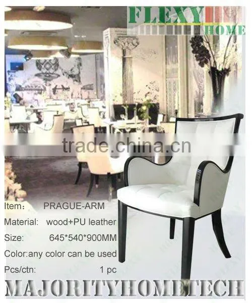 Hotel restaurant chair with PU leather or Genuine leather UKFR foam