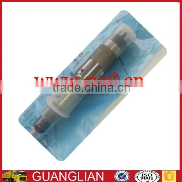 BOSCH auto spare parts fuel injector 0445120231