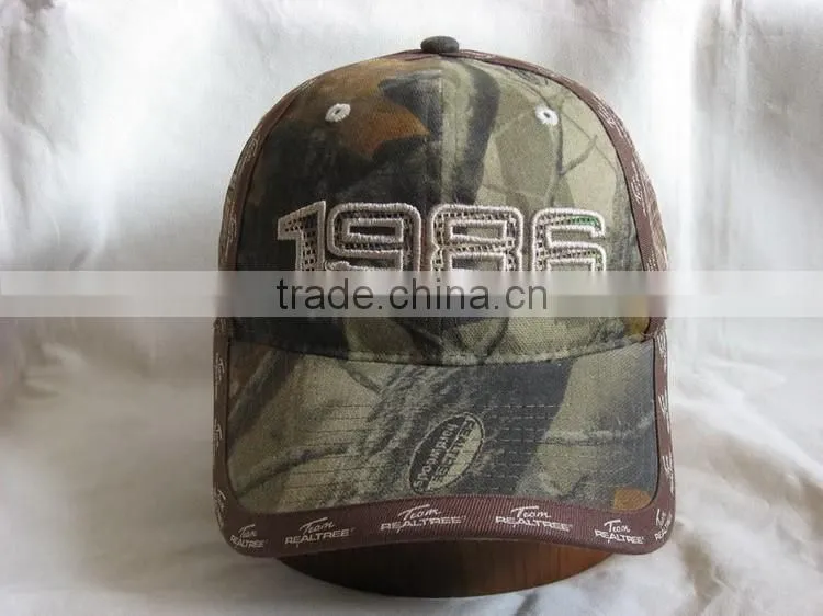 Hot brown camo baseball cap and custom camo baseball cap