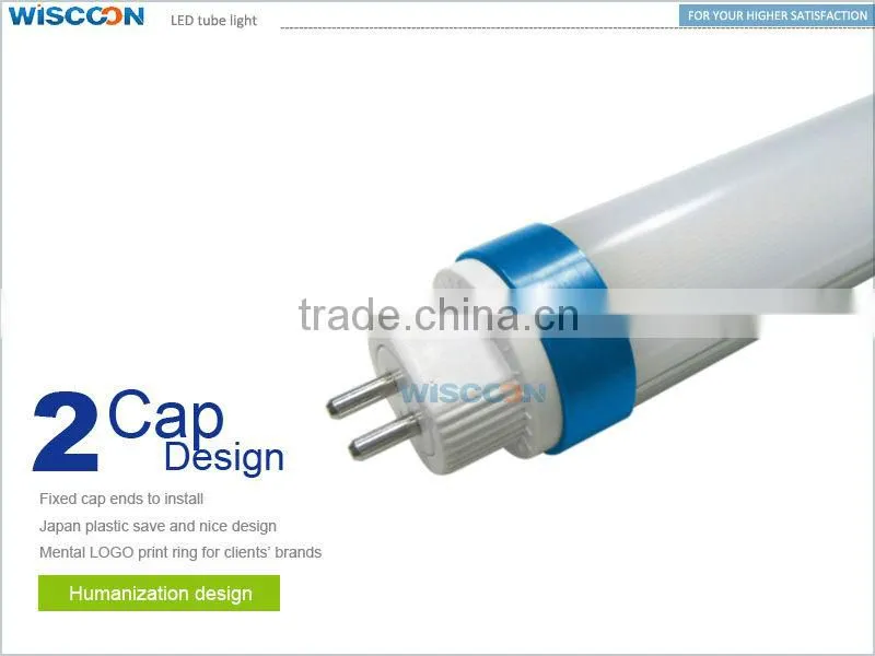 t5 led tube g5