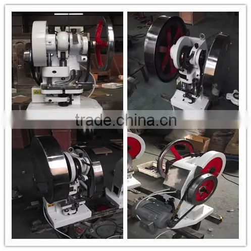 TDP-5 Single Punch Tablet Press machine