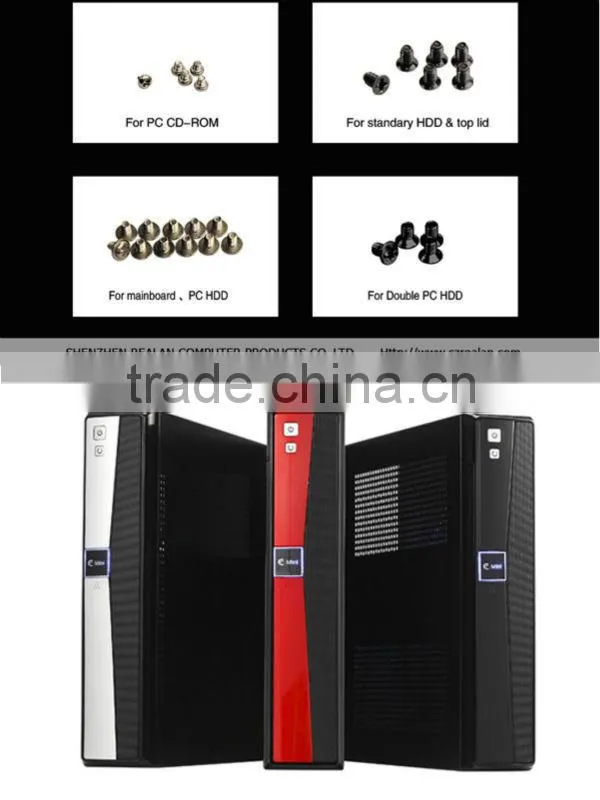 ITX case/mini itx case/computer case