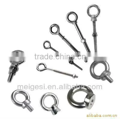EYE BOLT DIN580