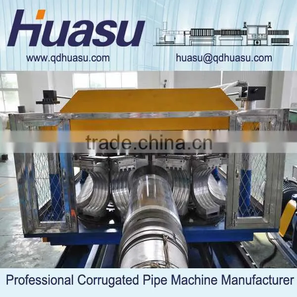PVC Pipe Production Line Corrugated Tube Machine
