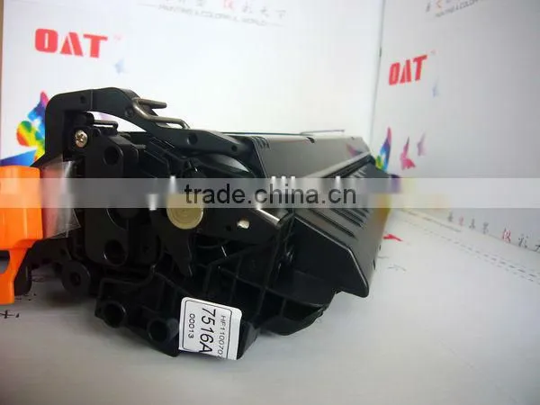 Compatible toner cartridge for Q7516A,toner cartridge for printer