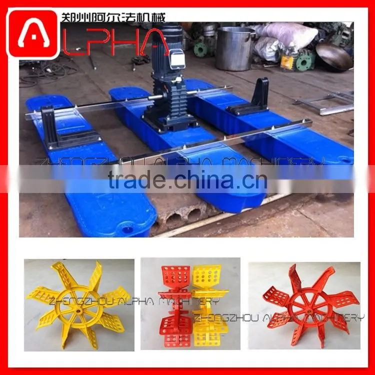 Newest China first-level diesel engine paddle wheel aerator/fish pond aerator for sale