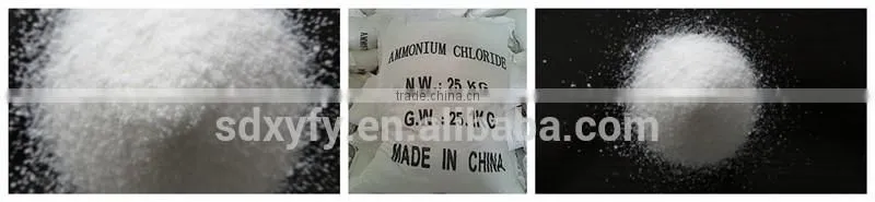 Crystal ammonium chloride