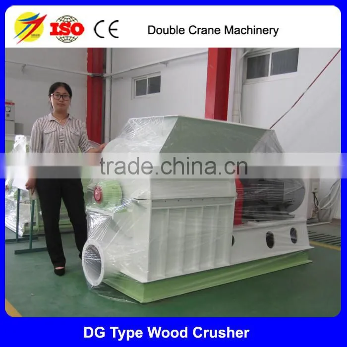 Complete wood sawdust pellet production line, Sawdust press machine