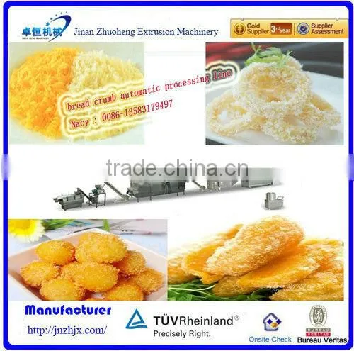 powerful and useful dry bread crumb production line