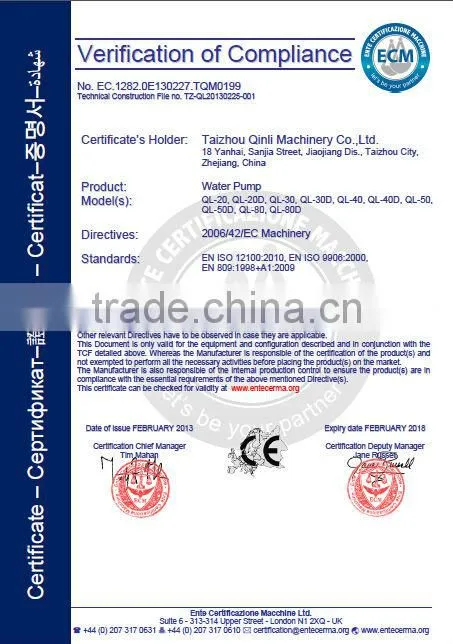 High quality honda engine power sprayer