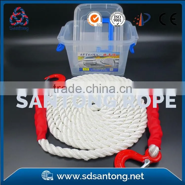 nylon Braided Towing Rope