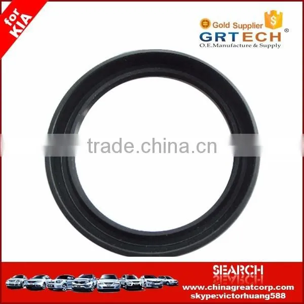 Auto spare parts rubber oil seal for Pride car